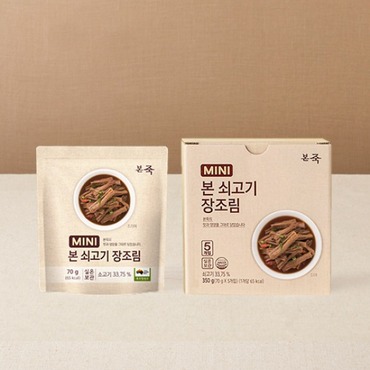 [본죽] 미니장조림 3종 대량구매 (100팩 15%할인 적용)